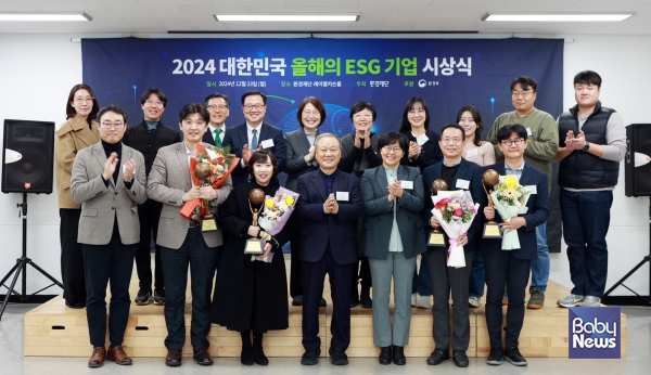 삼성환경 주식회사 이미지