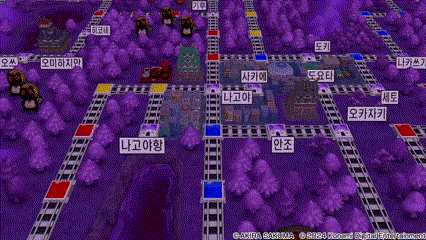 '모모타로전철' NPC '대왕 가난뱅이신' 등장 장면.