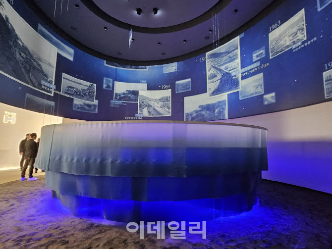 디에이치물산 이미지