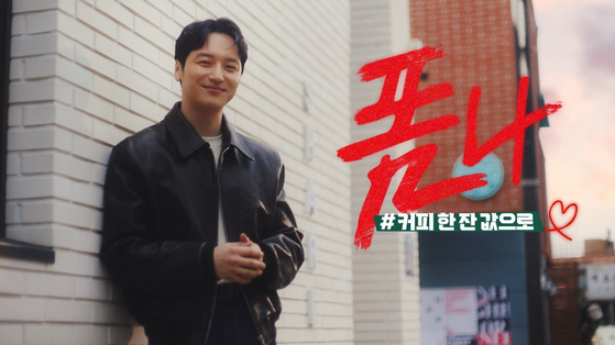 사랑 이미지