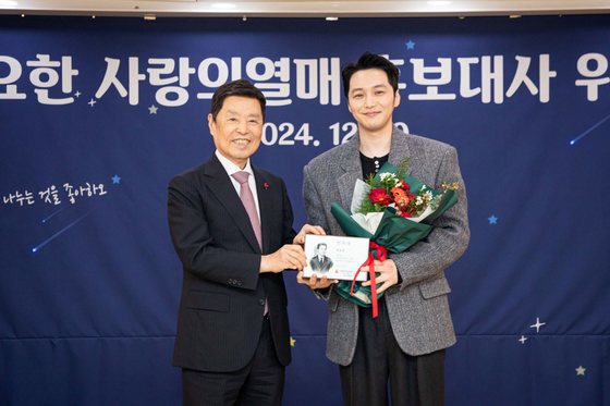 사랑 이미지
