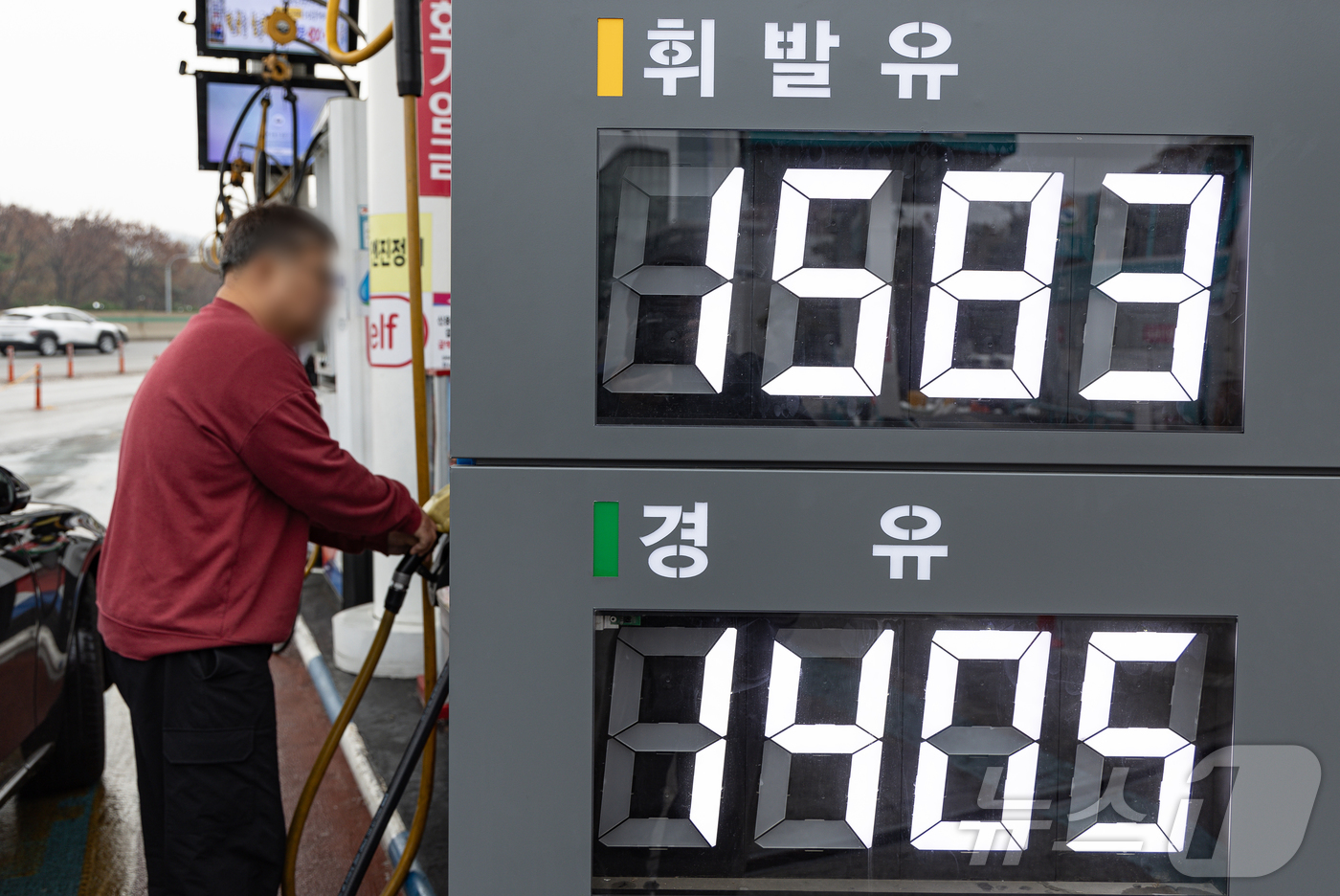 한도주유소 이미지