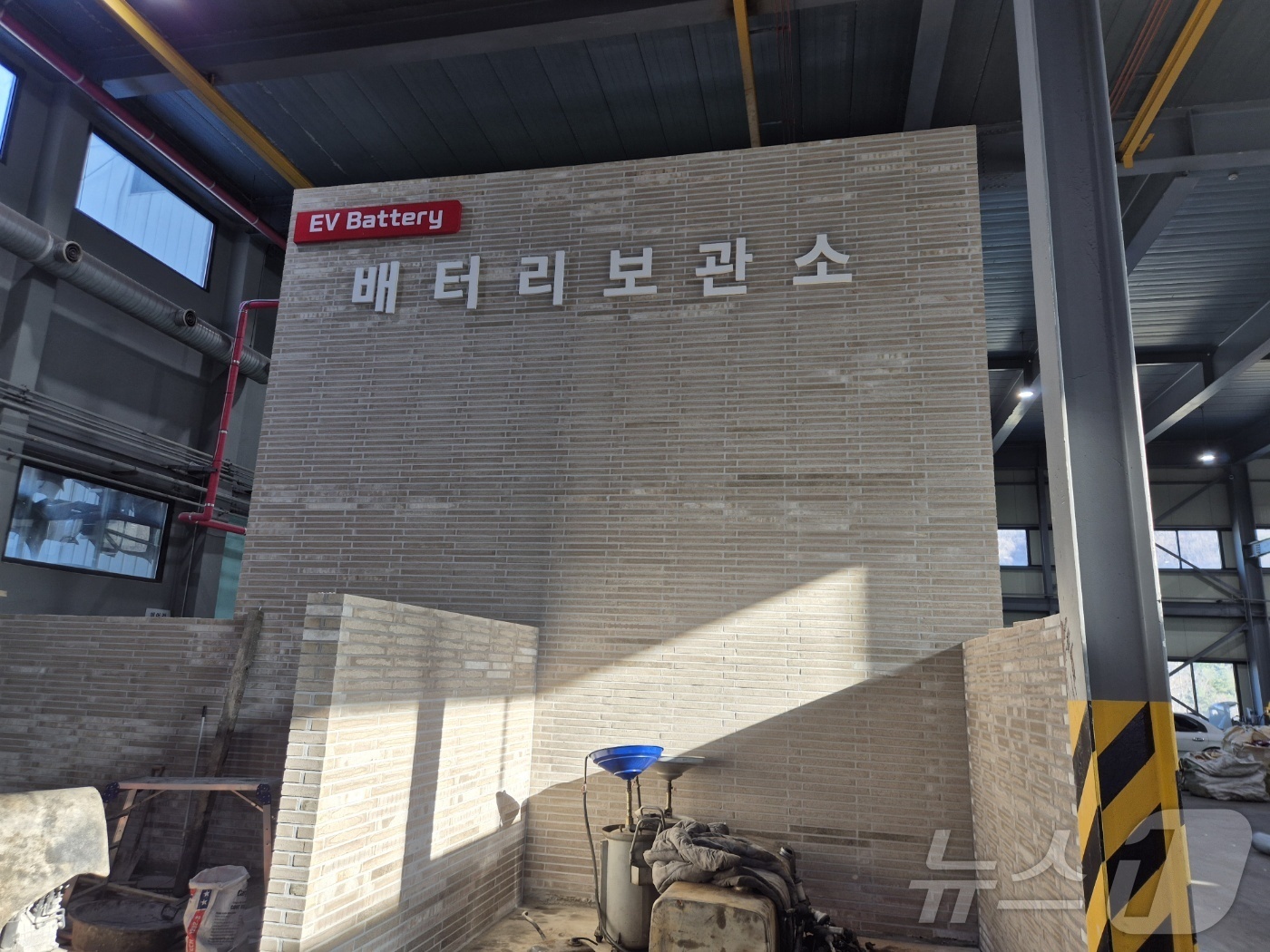 그린모터스 이미지