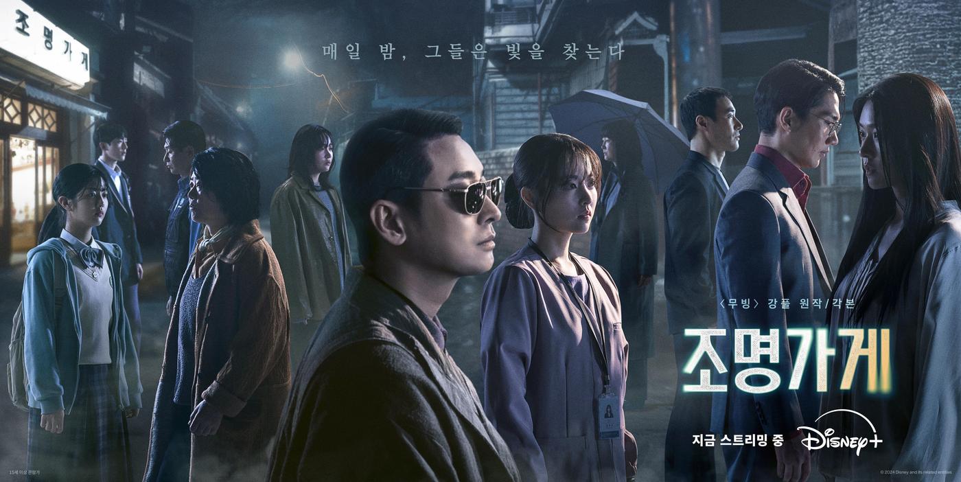 가게 이미지