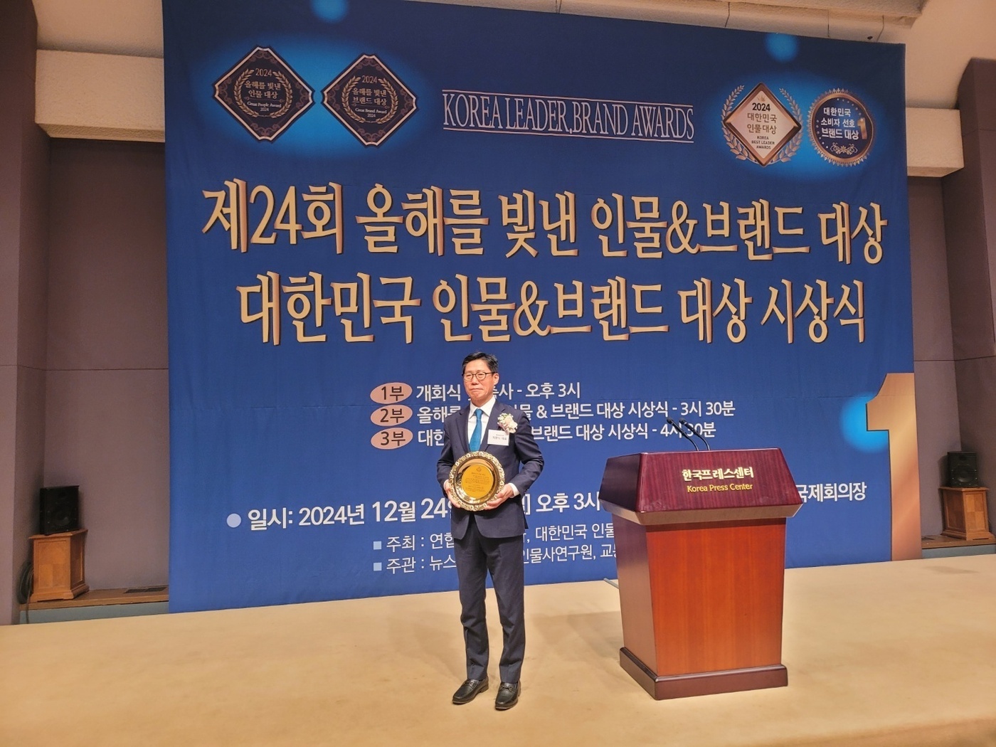 제이비 이미지