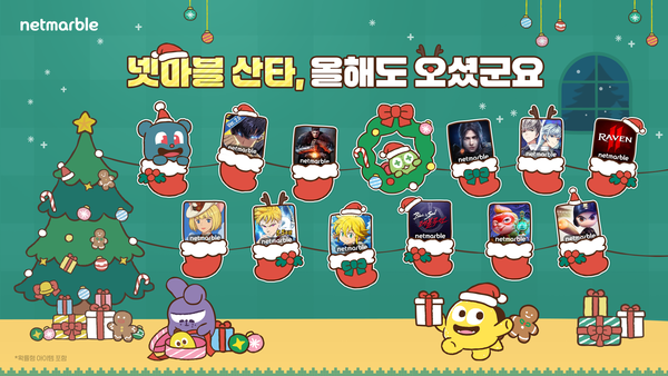 풍성한 이미지