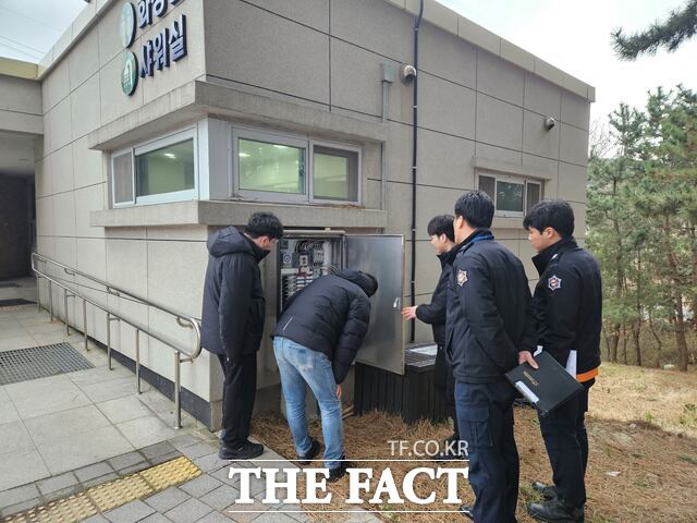 보령교육가족체험장 이미지