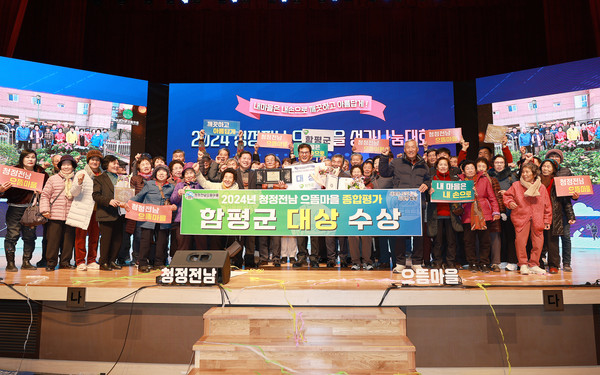 으뜸투어 이미지