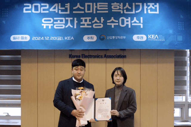 지엔통상 이미지