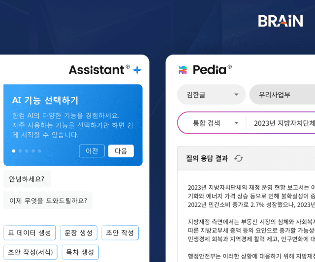 탄 이미지