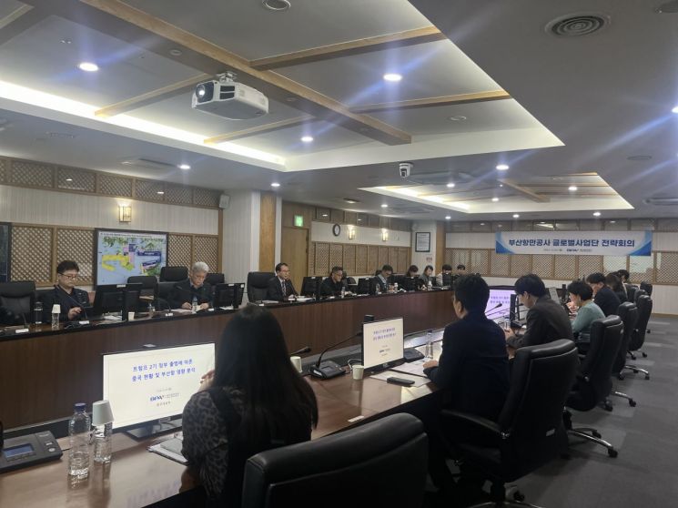 부산항만공사 이미지