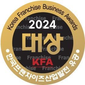 봄봄 이미지