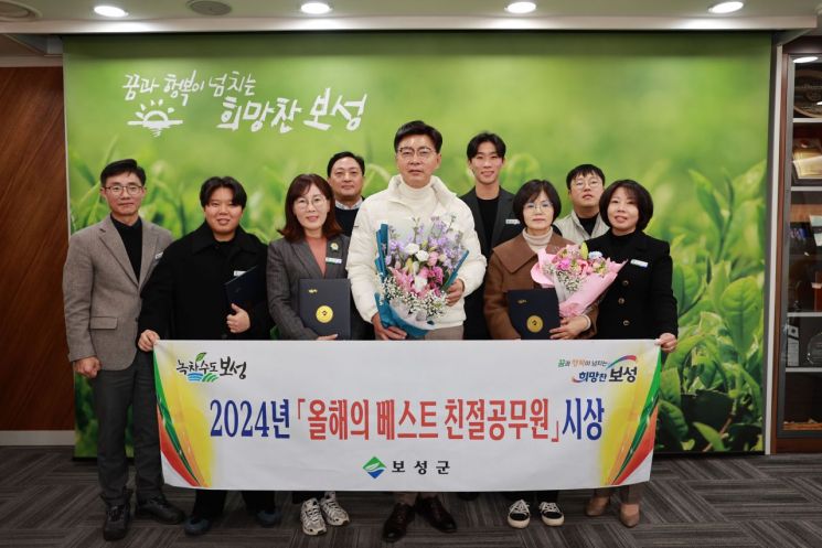 친절 이미지