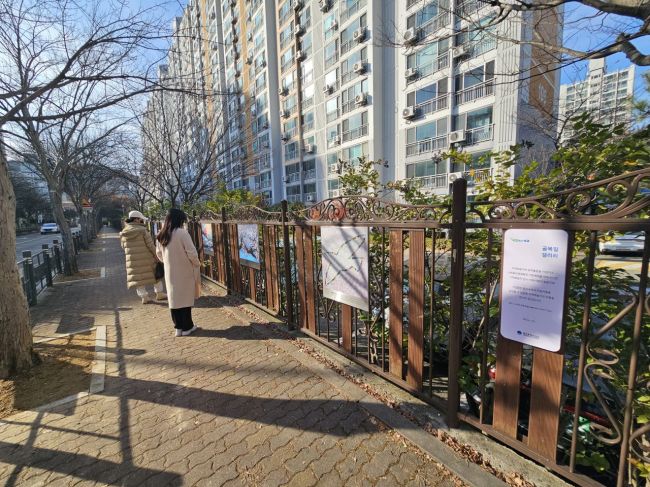 서구 이미지