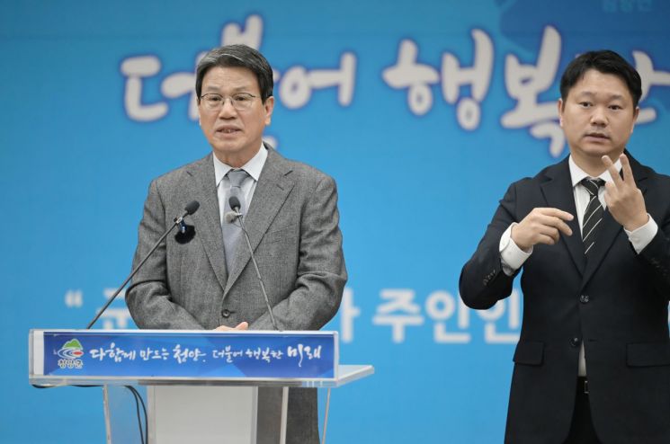 청양 이미지