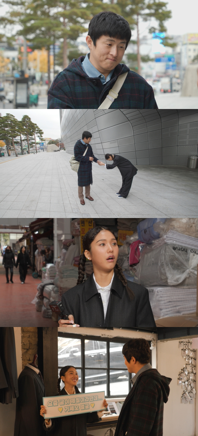 미미휴게실 이미지