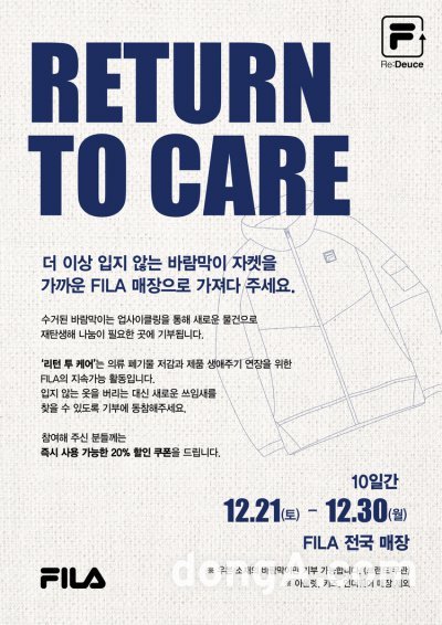 케어 이미지