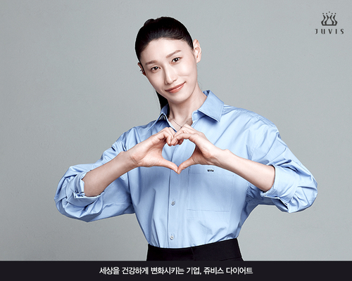 쥬비스 이미지