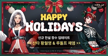 삼국 이미지