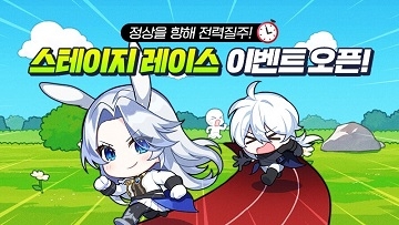 스트라이크존스토어 이미지