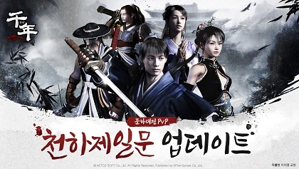 콘텐츠존 이미지