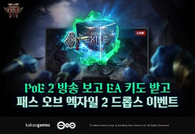 드롭스 이미지