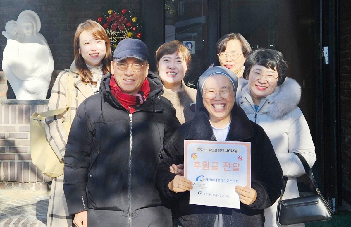 라이온스 이미지