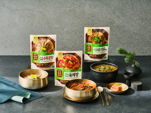 반듯 이미지