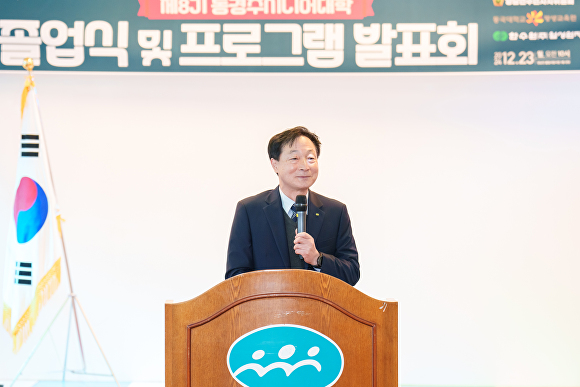월성원자력본부 이미지
