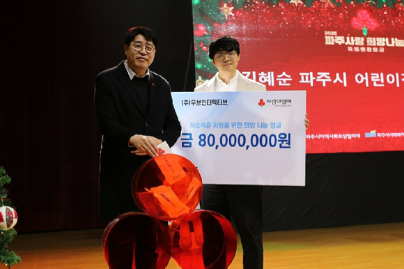 무브 이미지