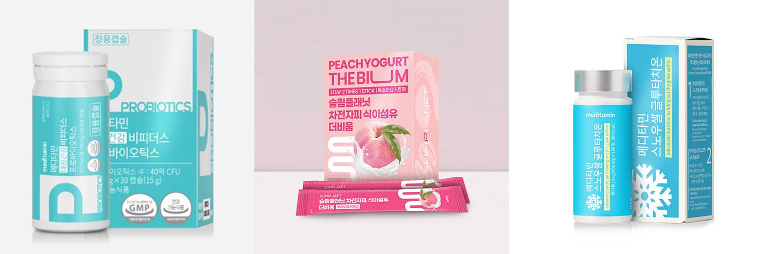 (주)청안오가닉스 이미지