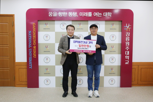 라이프스포츠 이미지
