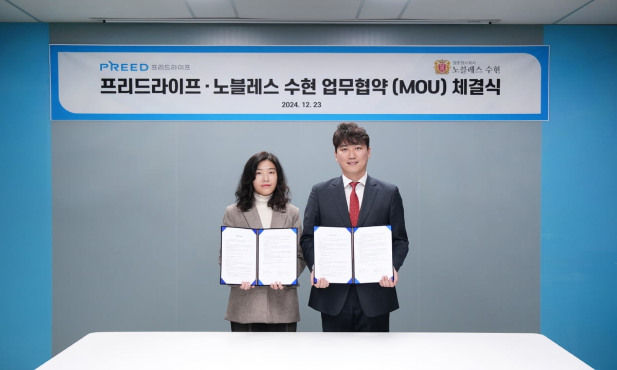 라이프 이미지
