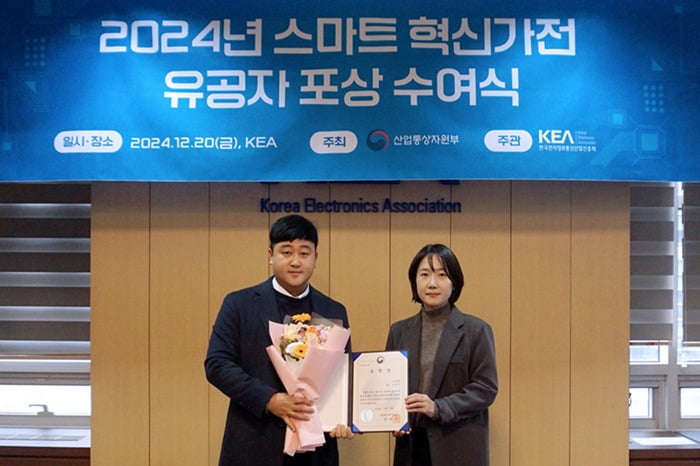 지엔 이미지