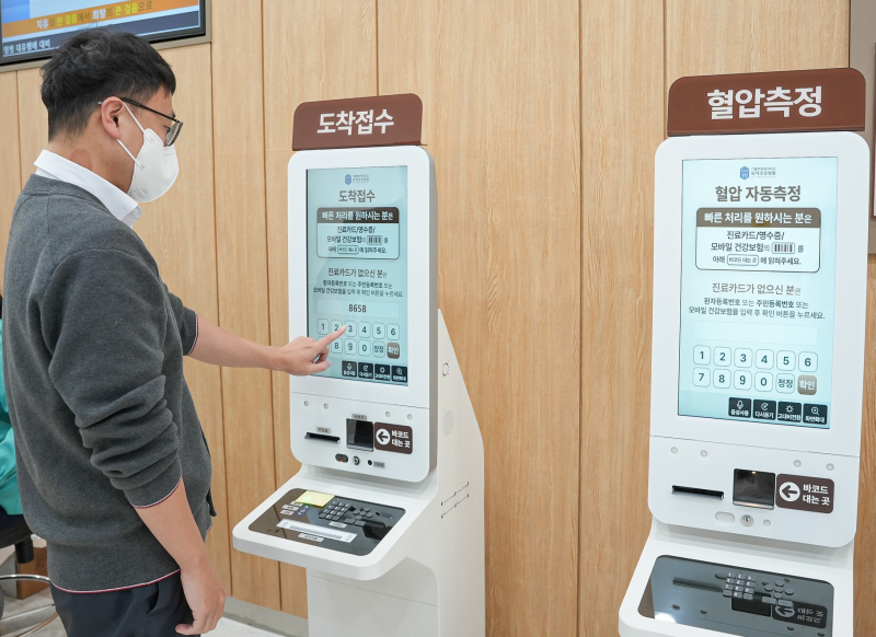 성모병원 이미지
