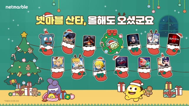 떴다 이미지