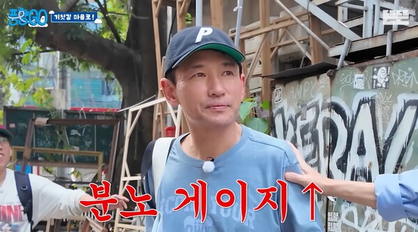 풍 이미지