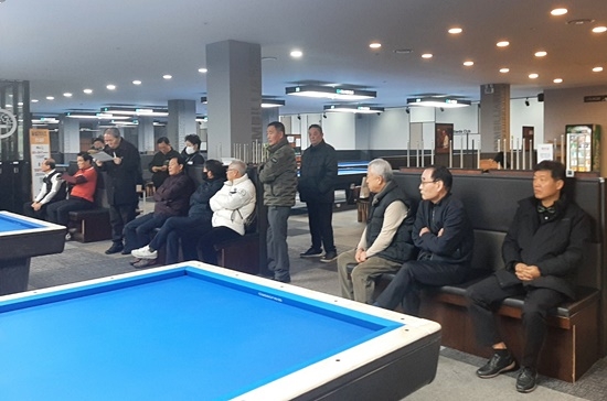 종로당구클럽 이미지