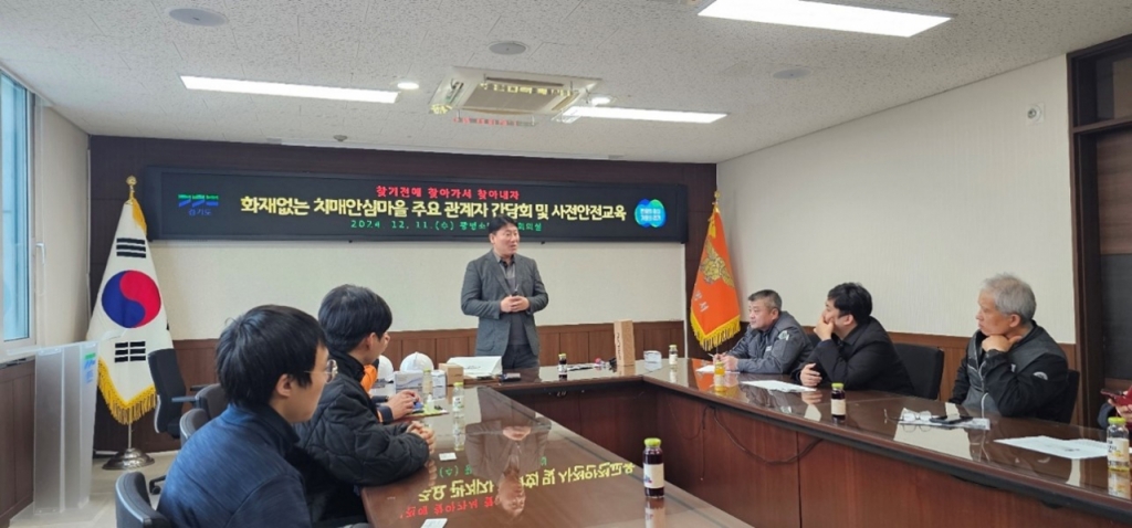 태주산업 이미지