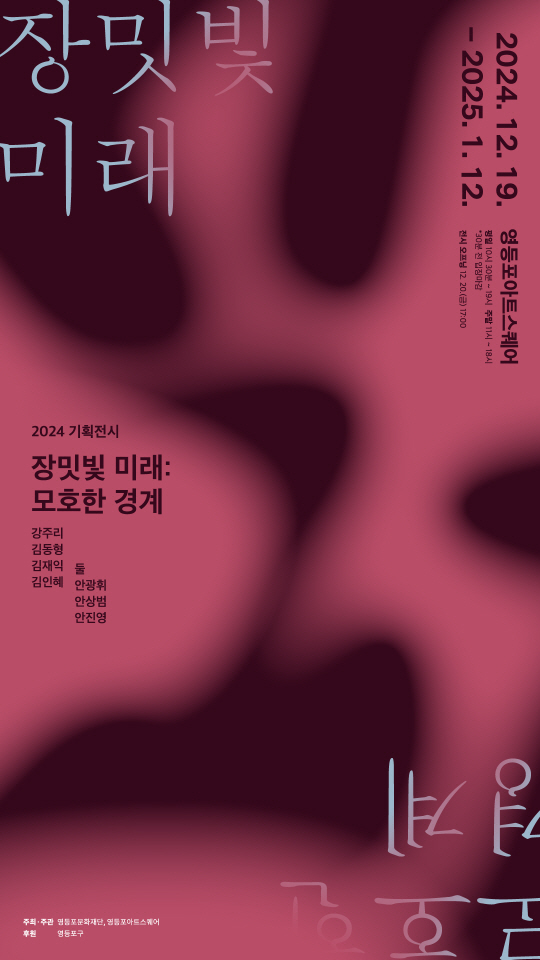 현대기획 이미지