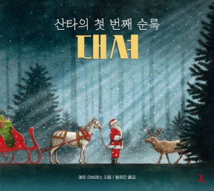 저마다 이미지