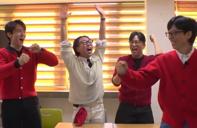 틈 이미지