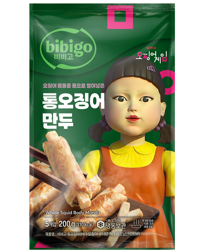 달고나 이미지