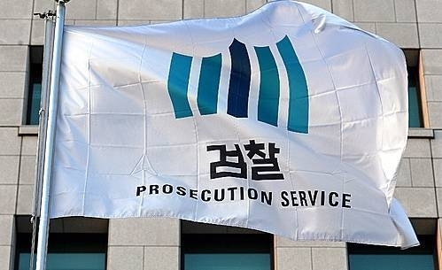 정비하다 이미지