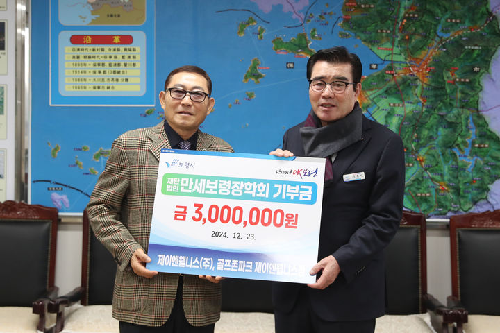 제이엔 이미지