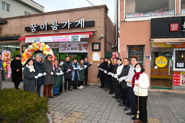 이룸컨설팅 이미지