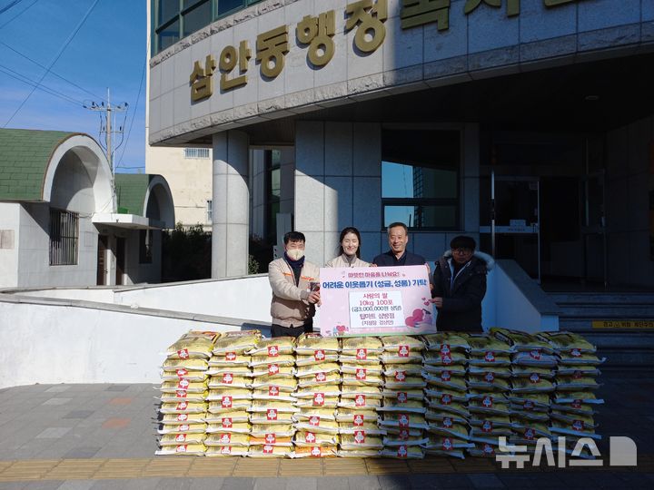 서원유통탑마트김해 이미지