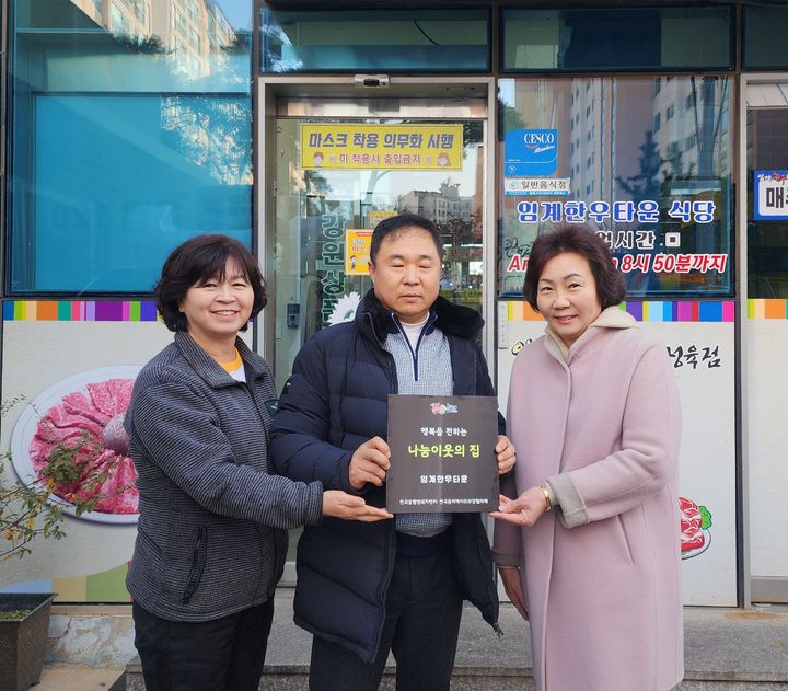 다온상사 이미지