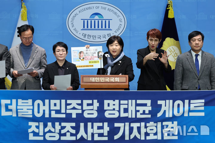 진상 이미지