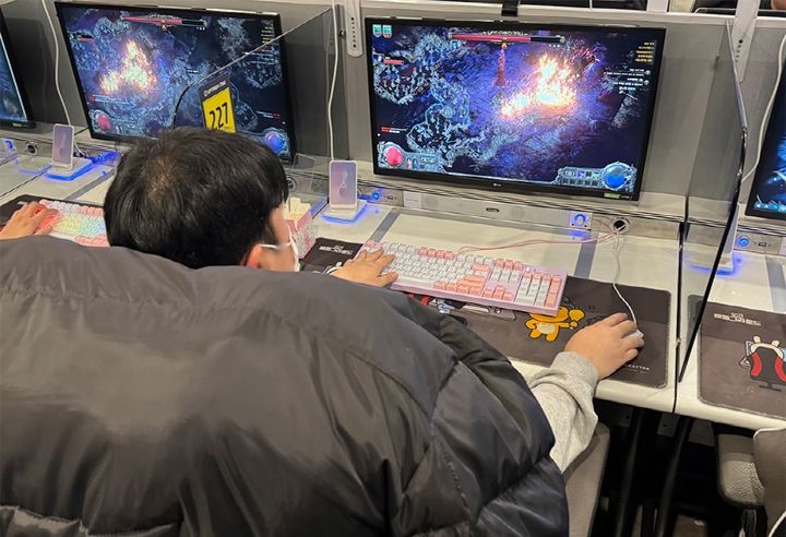 PC방 이미지